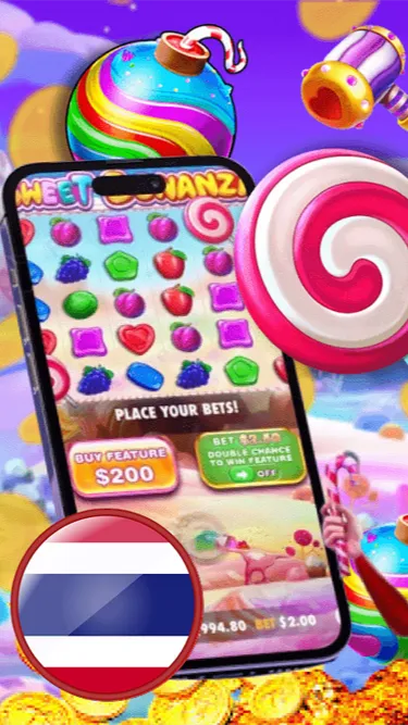ChanaPlay Screenshot